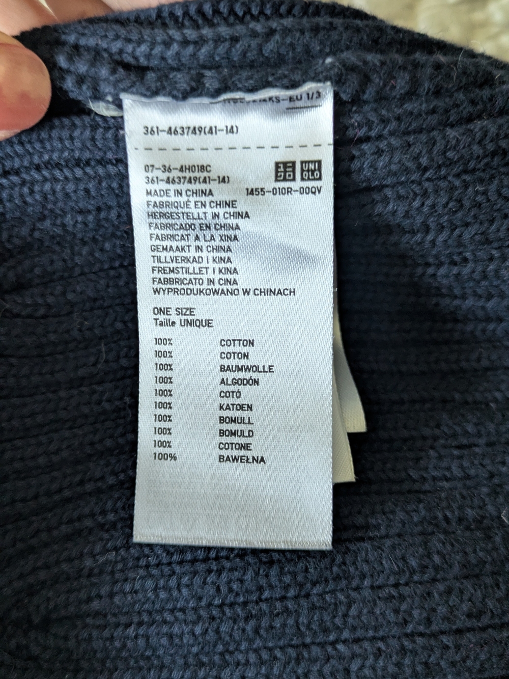 Uniqlo Navy Ribbed Knit Beanie Hat